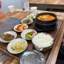 안산 중앙동 백반 맛집 착한 밥상
