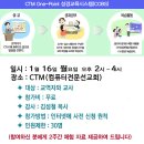 성경시스템 이미지