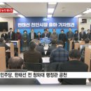 주식회사 한주무역 이미지