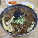 산수옥모밀전문점 이미지