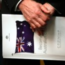 호주 시민권 시험은 어떻게 준비할까? 이미지