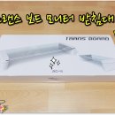 아토PC방 이미지