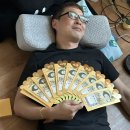 팔팔산꼼장어 이미지