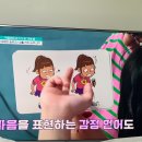 위고(WIGO) 이미지