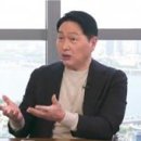 주식회사 사달러 이미지