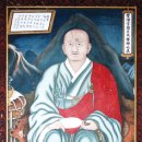 성해 이미지