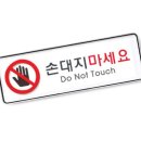 P-5911 이미지