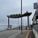 진광목장 | 영종도 자연도 소금빵 인천쫀드기 주말 웨이팅 없이 포장