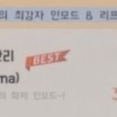 케이케이의원 이미지