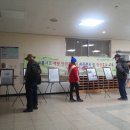 춘궁동 노인복지회관 이미지