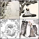 13)08. 莊子장자 外篇외편 第13篇 天道천도(第08章)/자백방송,부실채권,관세폭탄,영토 야심,소강 상태,연준,K-푸드,항공추적앱,비 이미지