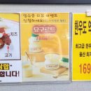 59참숯구이