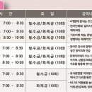 안내표 이미지
