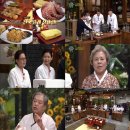 수미반찬 이미지