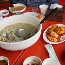 만의골종가집