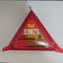 GS25 봉곡햇살점 | [GS25] &#39;가득찬 FULL 잡채불고기 삼각김밥&#39; 후기