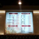 서울부대찌개 이미지