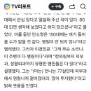 김영란 71세 나이가 안믿겨요 이미지