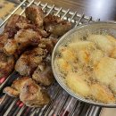 [맛집] 대구 맛집 달서구 진천동 맛집 양고기 양갈비 양꼬치 맛집 미가숯불꼬치