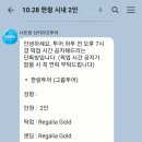 평화이발관 이미지