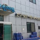 선구철물마트