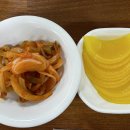 중화요리팔공