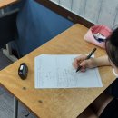대치수학학원 - 수성구 달구벌대로496길 19-11 | 대치수학학원