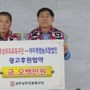 라이스영농조합법인 이미지