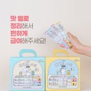 디자인만세 이미지