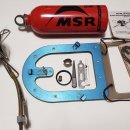 msr 위스퍼라이트 이미지