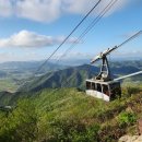 NR-13[완도로]-상-45 | [전남 해남] 1.6km 국내 최장 케이블카와 UNESCO 세계유산의 만남! '두륜산 케이블카 &amp; 대흥사' 완벽...