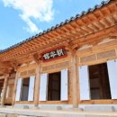 면천스테이 이미지