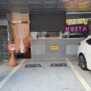 주흥길 25 이미지