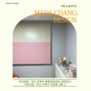 (주)대연 우리주유소 | 대연동 커튼 블라인드 대연롯데캐슬레전드 부드러운 분위기