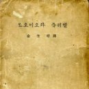한양문화사 이미지