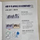베이비벨르 미니하마 콧물 흡입기 구입후기