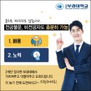 주식회사 에이치엠씨