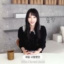 한예슬 카카오 검색결과