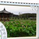 렌트파크주