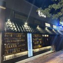 목리960