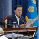 에스티바이오 이미지