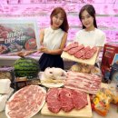 황금할인마트 이미지