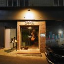 청파어린이공원 네이버블로그