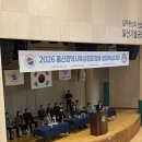 와이낫복싱짐
