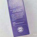 인체를 건강하고 편안하게 하는 소쿠리 | 피부과 PDRN 앰플 ~ 나이 잊은 동안 피부의 비결! 로얄젤리 PDRN