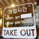 윤쿠치나 이미지