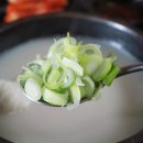 전주설렁탕 이미지