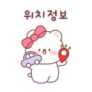 익산대로68길 이미지