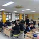 대전봉우중학교 이미지