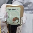 365서울한의원 이미지